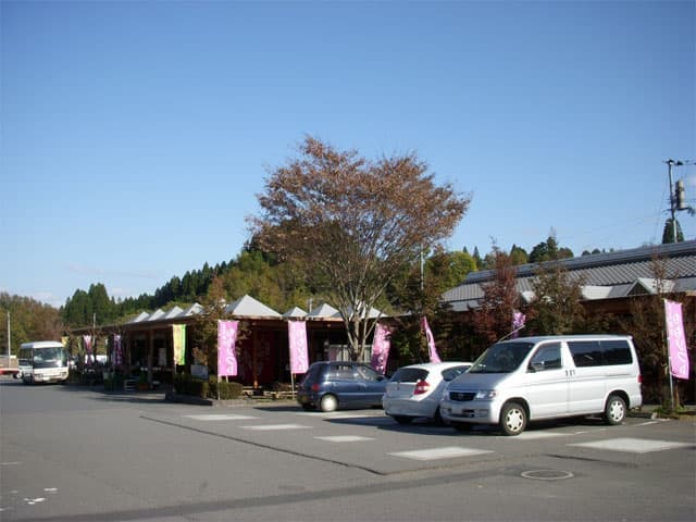 道の駅 清川の外観写真