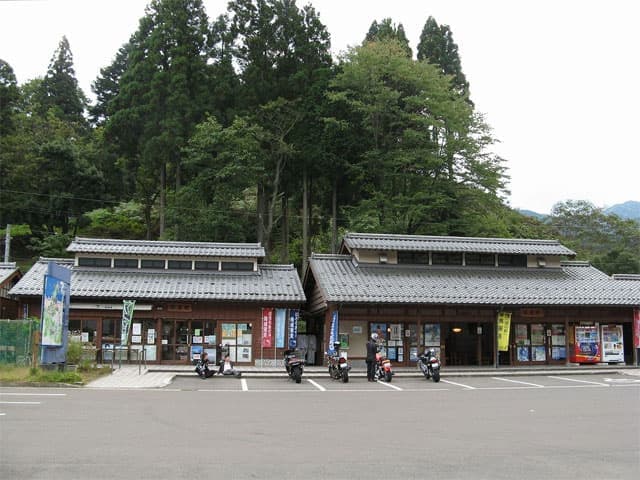 道の駅 名田庄の外観写真