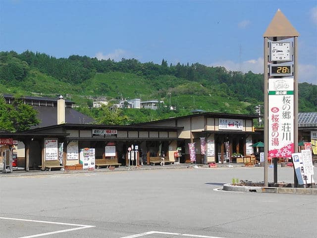 道の駅 桜の郷荘川の外観写真