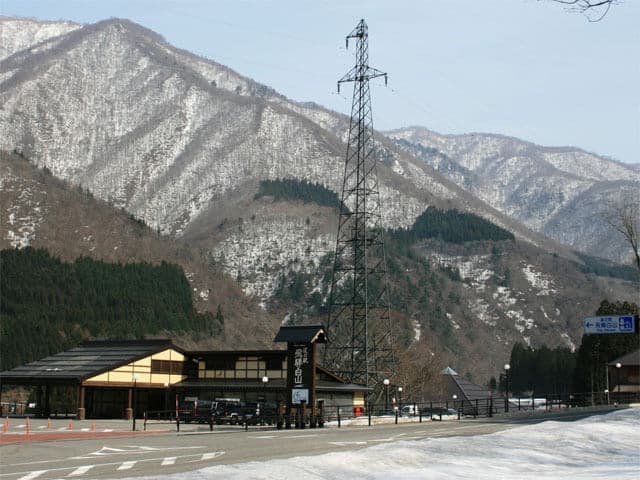 道の駅 飛騨白山の外観写真