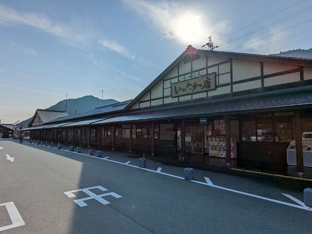 道の駅 飯高駅（RVパーク併設）の外観写真