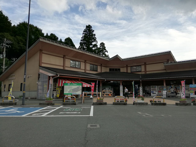 道の駅 マキノ追坂峠の外観写真