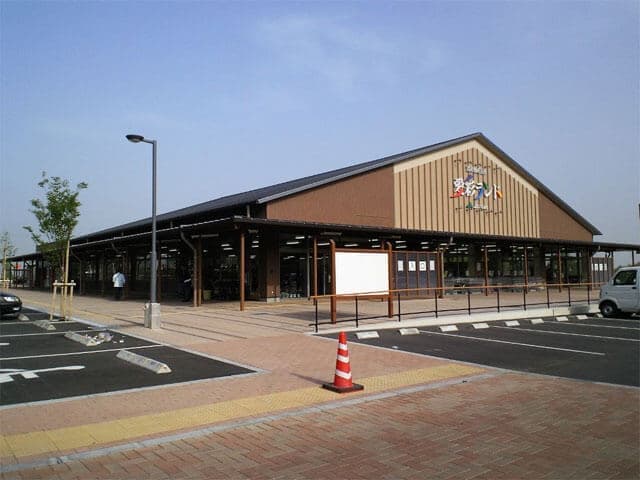 道の駅 愛彩ランドの外観写真