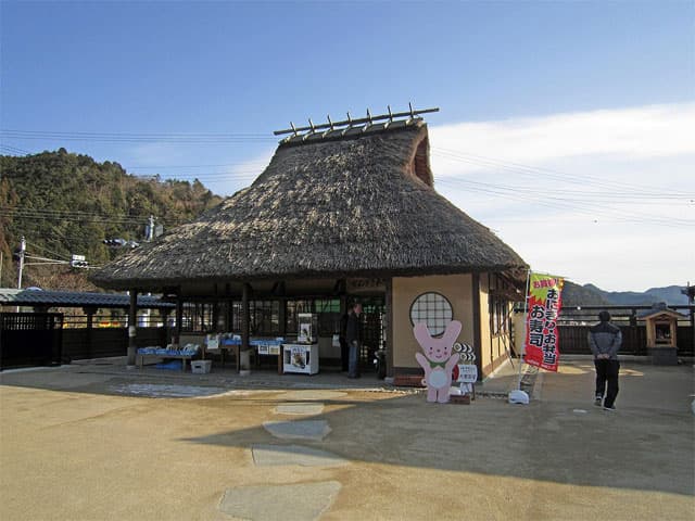 道の駅 銀の馬車道・神河の外観写真