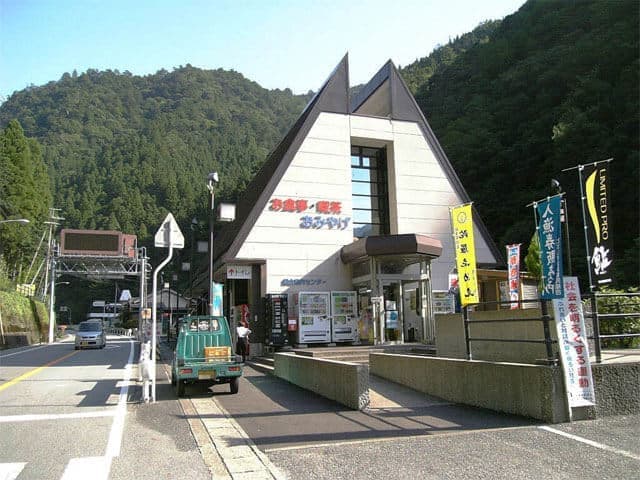 道の駅 吉野路 上北山の外観写真