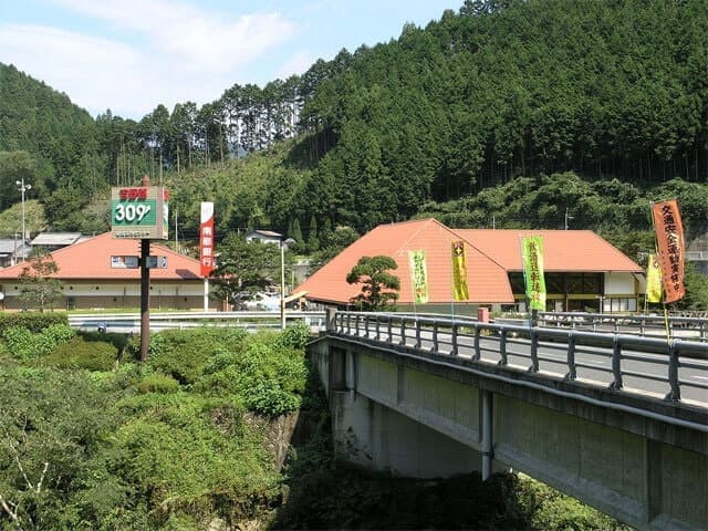 道の駅 吉野路黒滝の外観写真