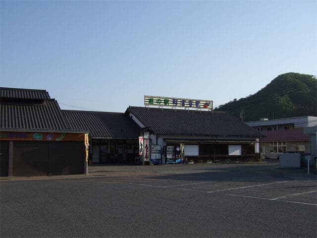 道の駅 彩菜茶屋の外観写真
